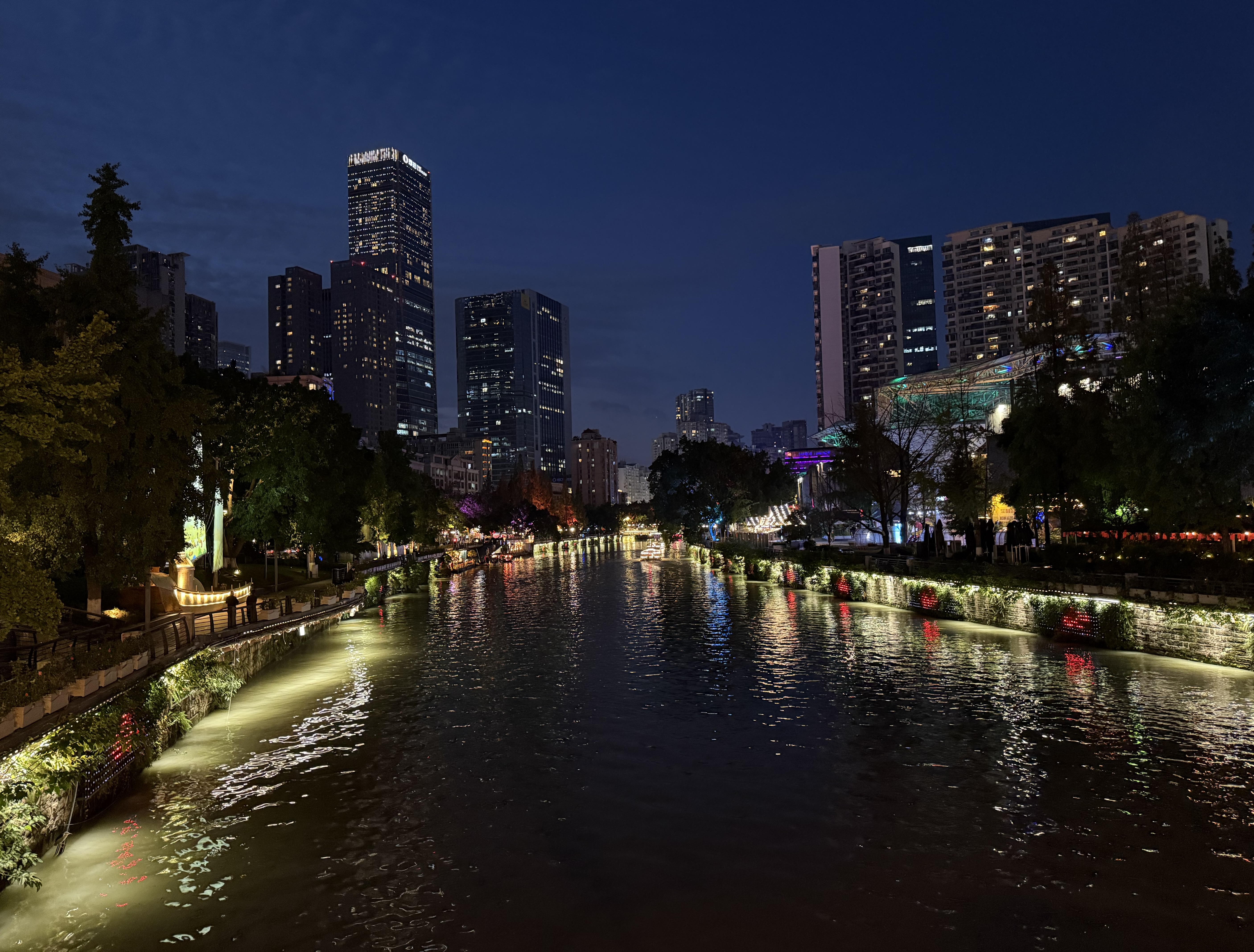 Chengdu street scene