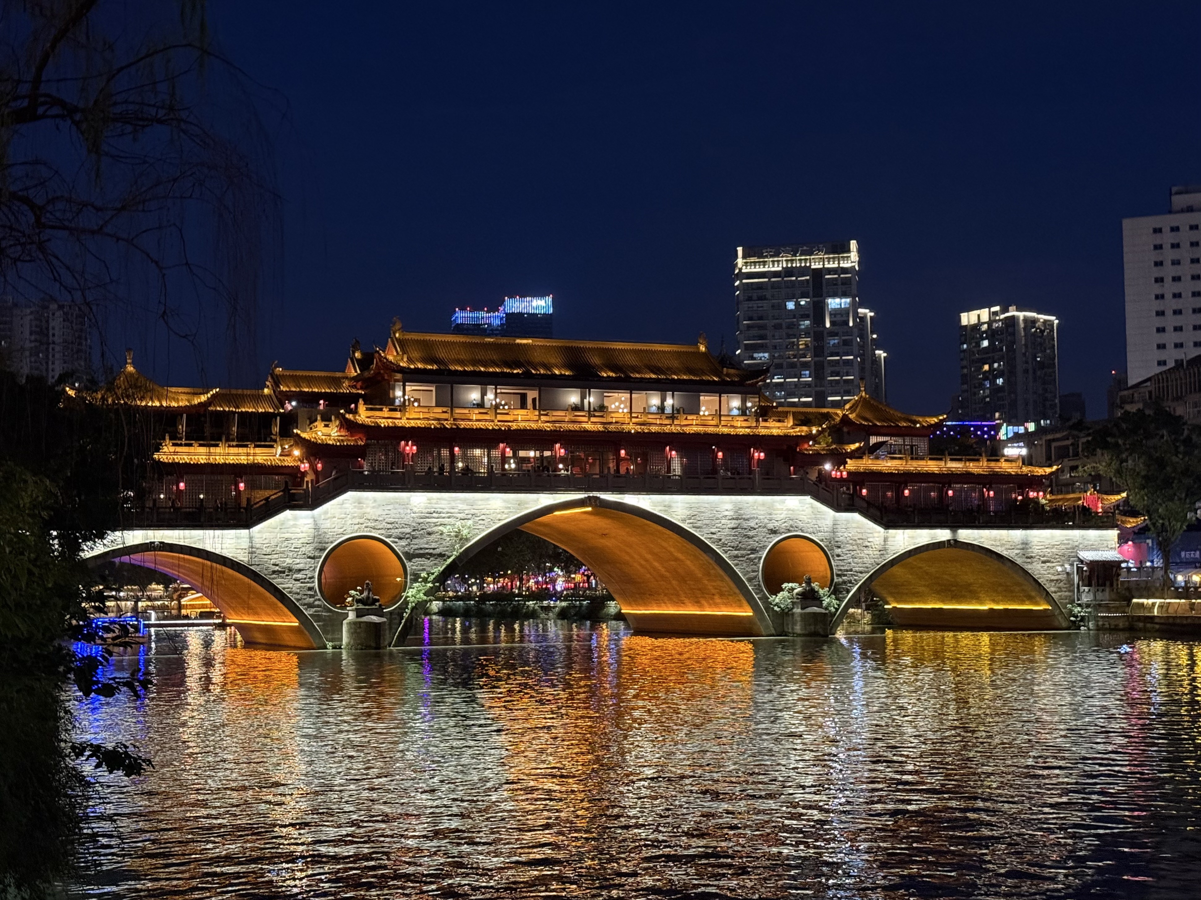 Chengdu street scene