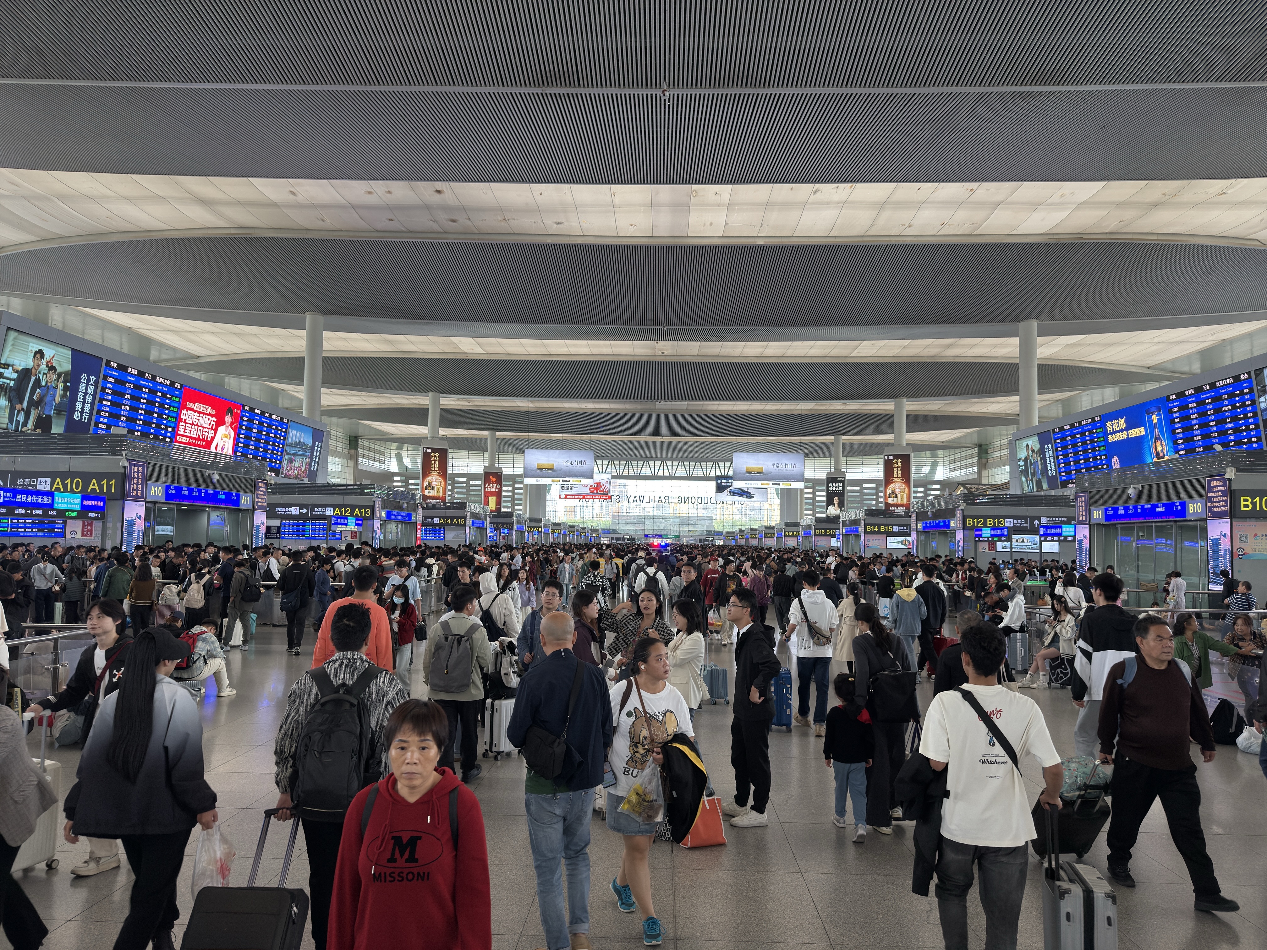 Train station, Chengdu