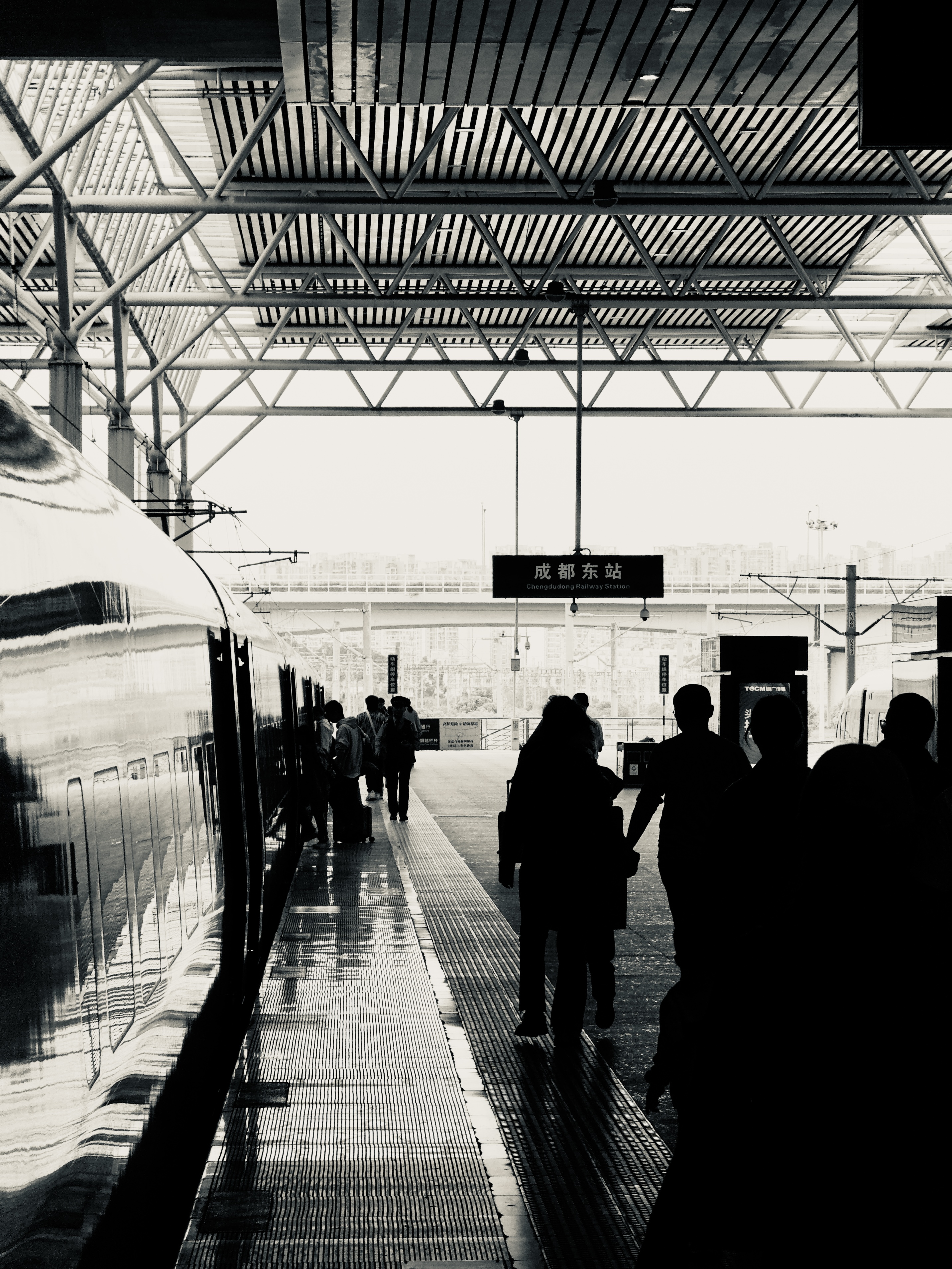 Trains, Chengdu