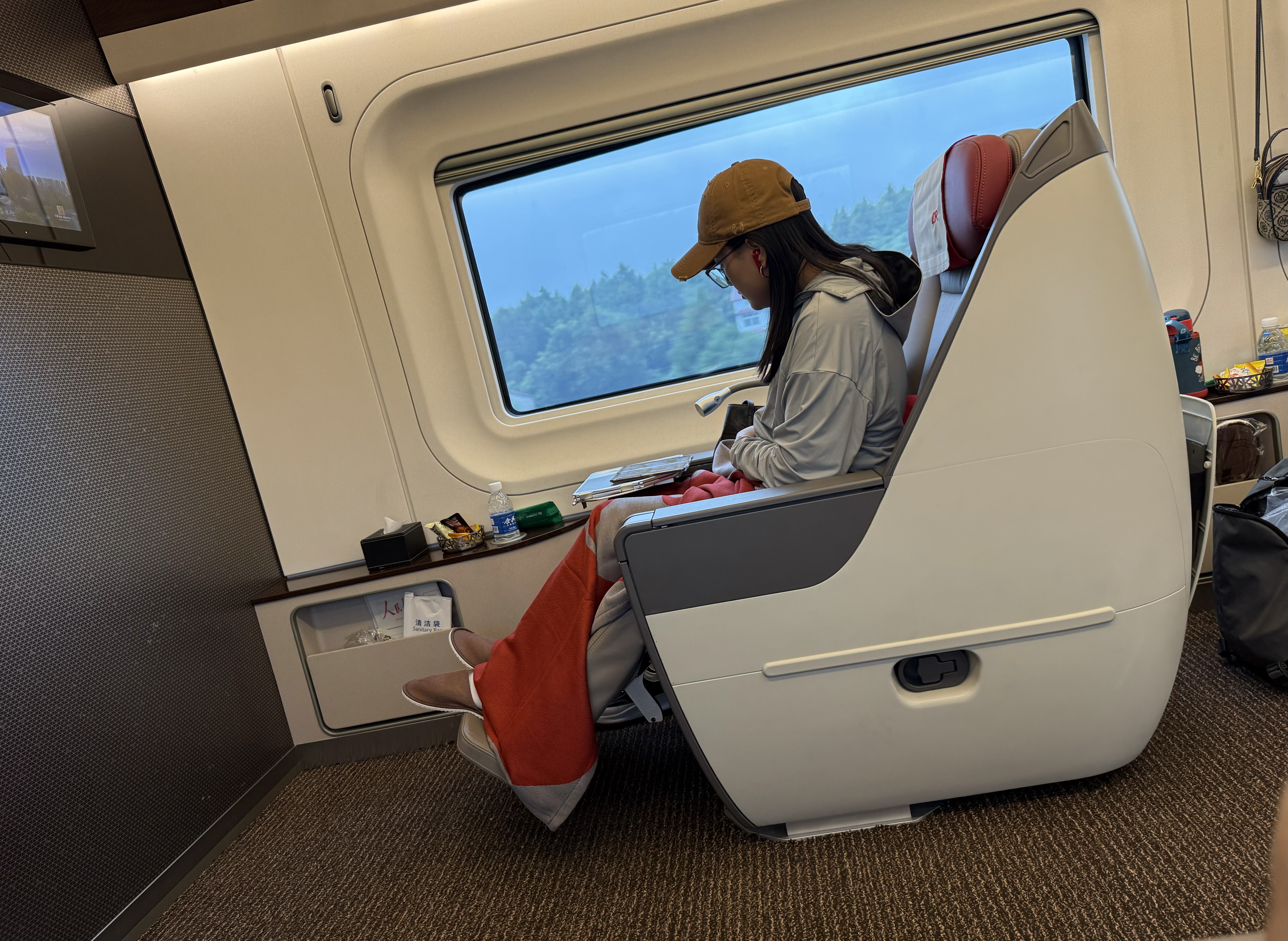 train business class