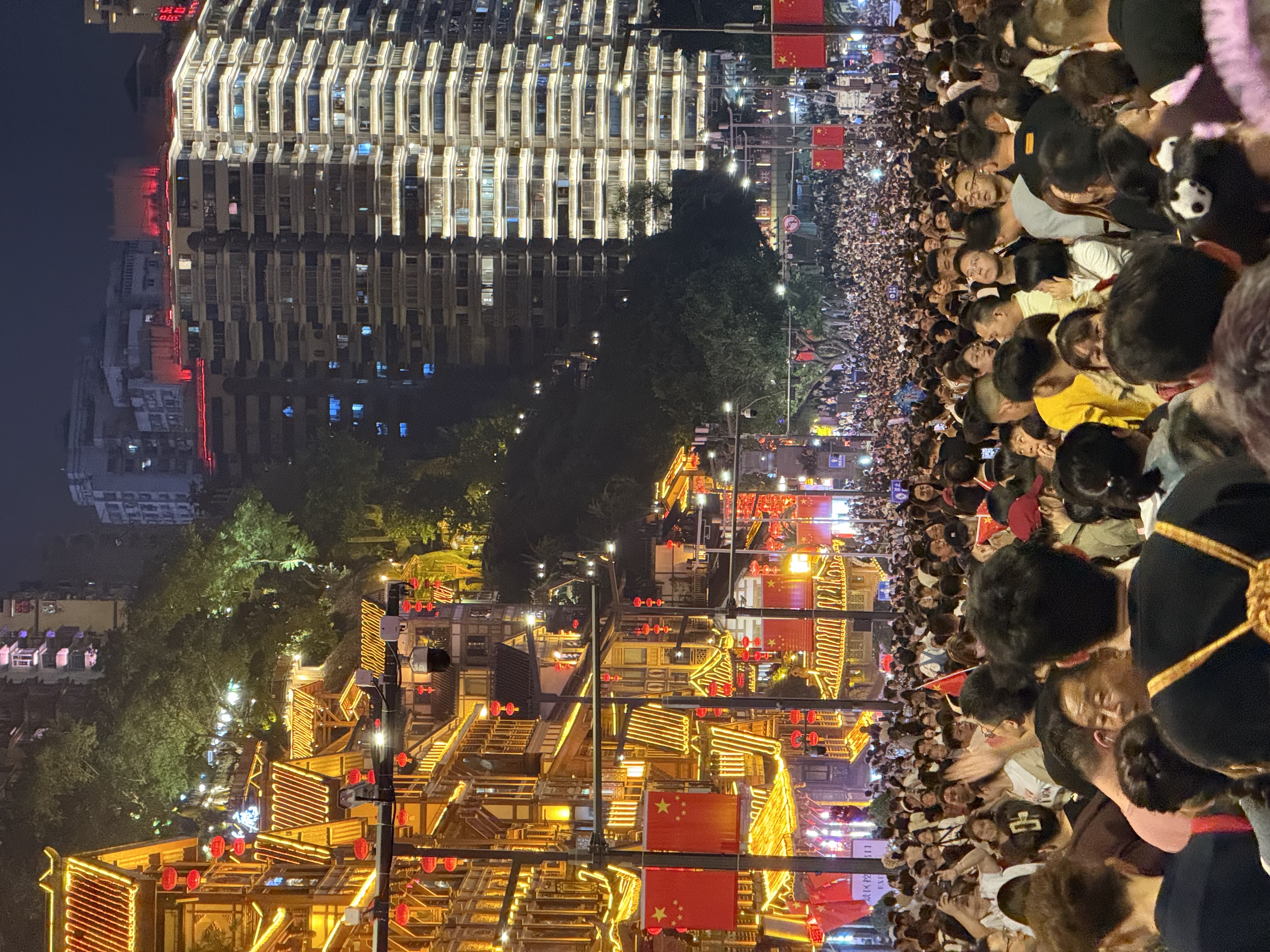 Chongqing scene